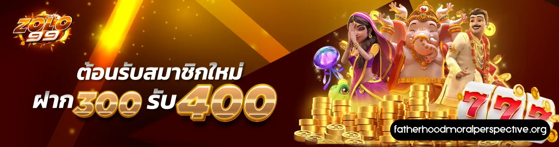zolo99